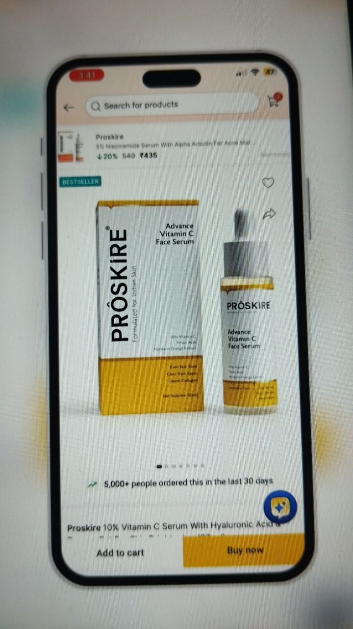 العناية بالبشرة