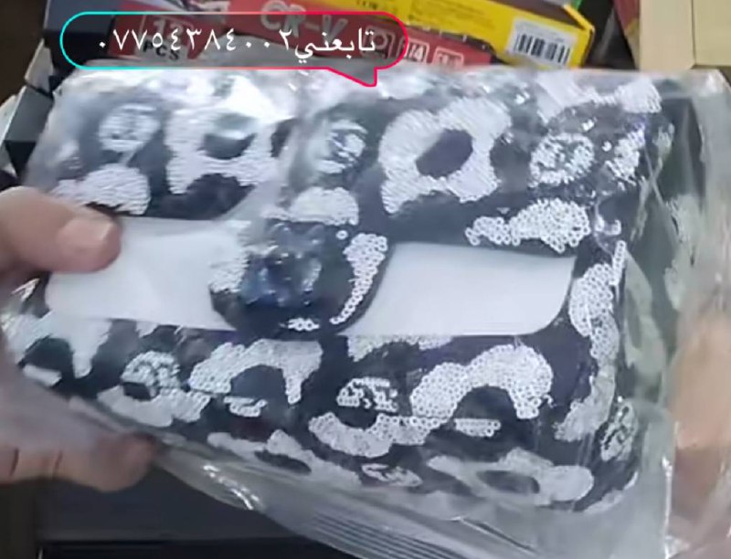 إكسسوارات الموضة