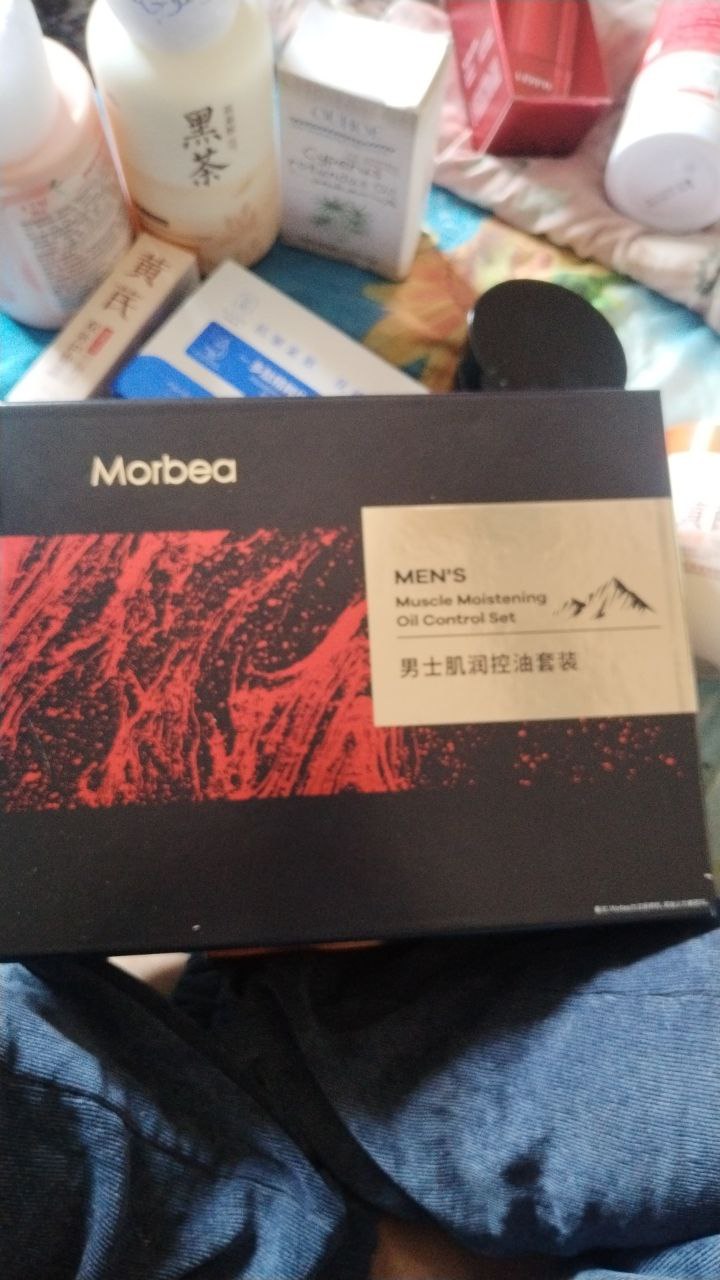 منتجات العناية بالبشرة للرجال