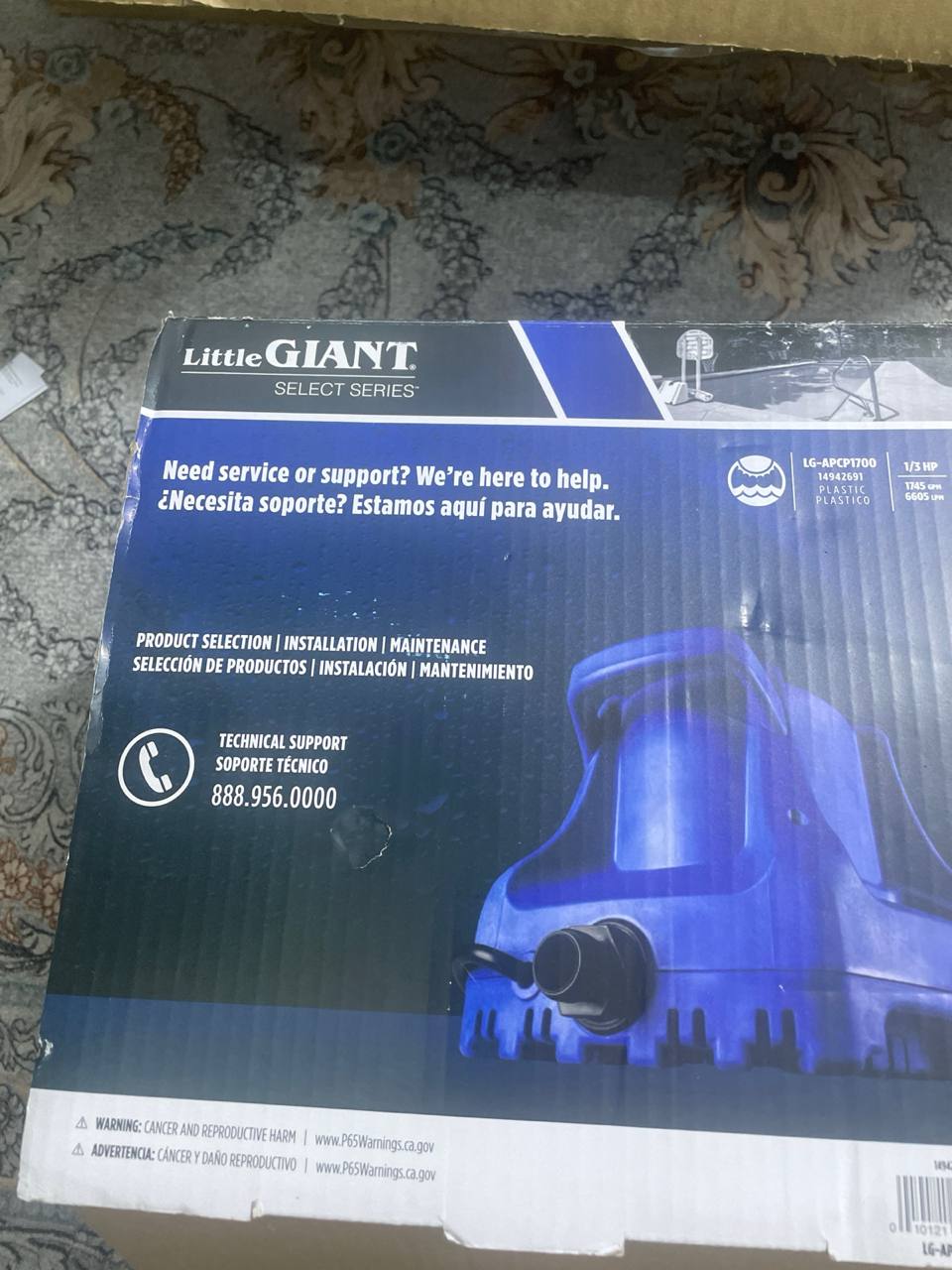 معدات السباكة والمضخات