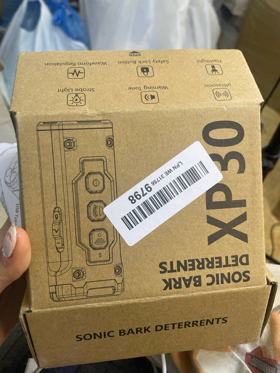 أجهزة إلكترونية لطرد الحيوانات