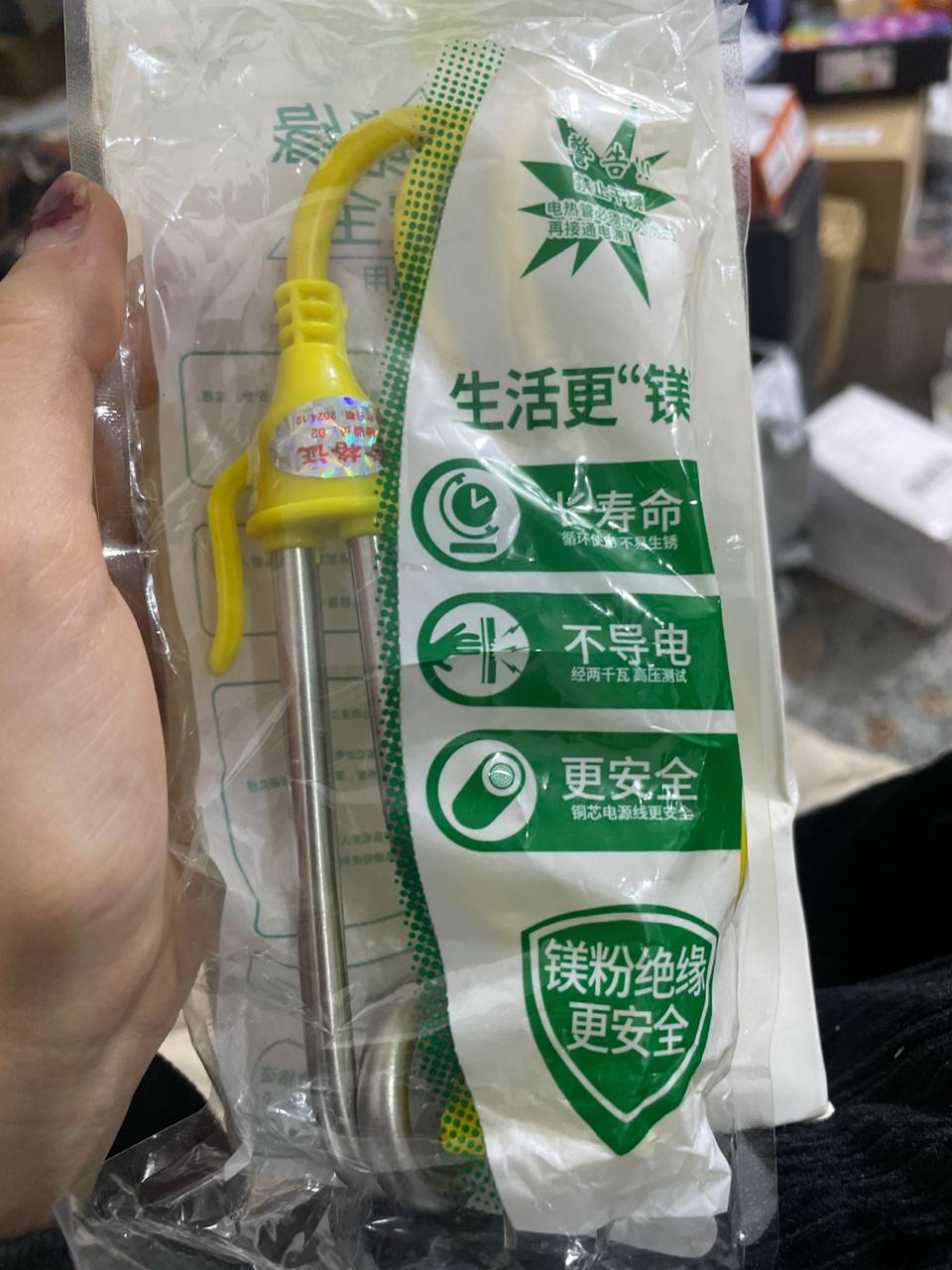 أجهزة منزلية صغيرة / تسخين المياه