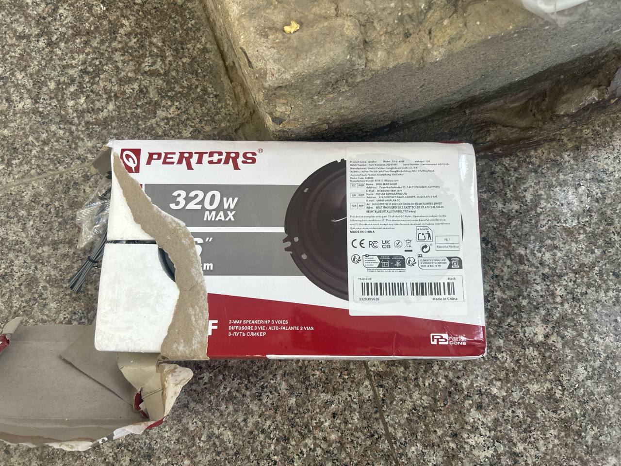 إلكترونيات / نظام صوتي للسيارة