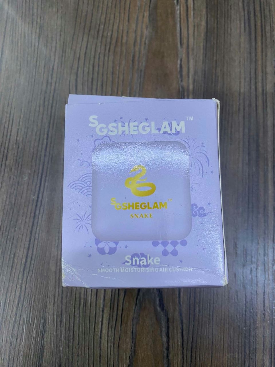 مستحضرات تجميل