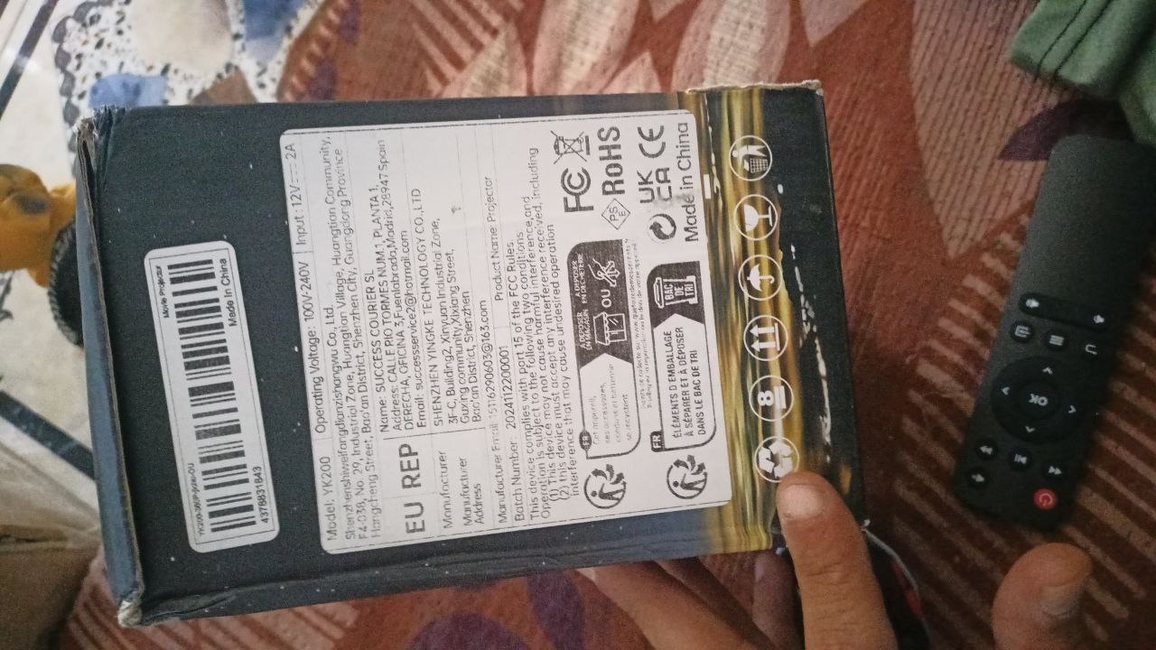 جهاز ترفيه/بث وسائط