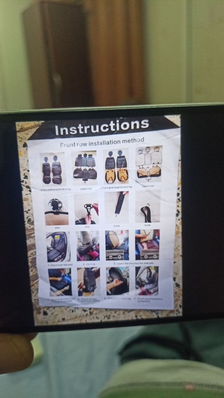 إكسسوارات سيارات