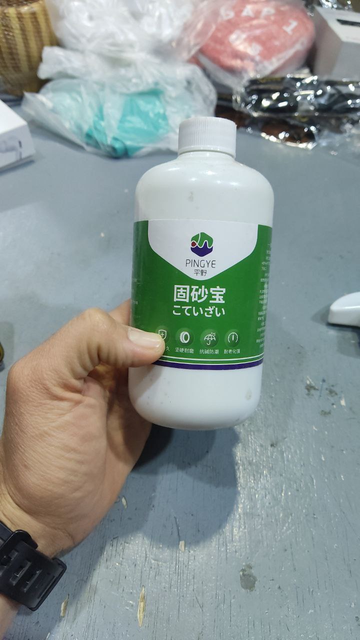 مواد بناء / مثبّتات التربة