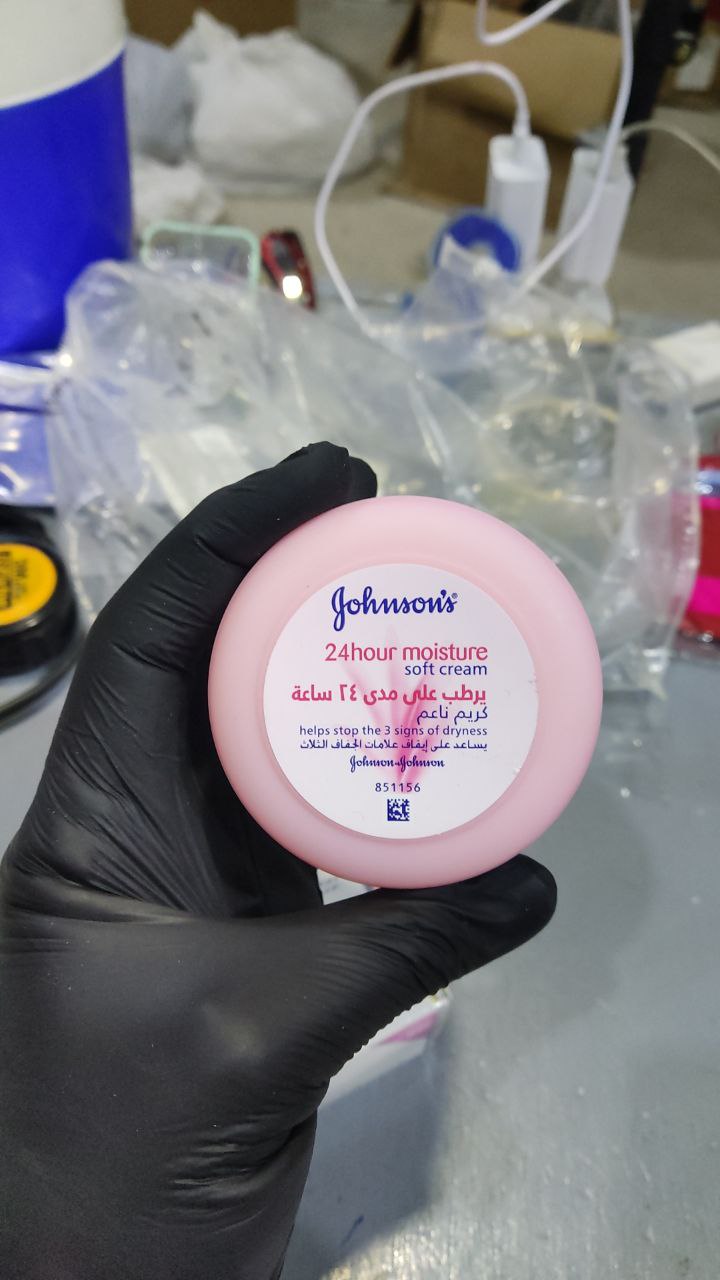 العناية بالبشرة / مرطبات