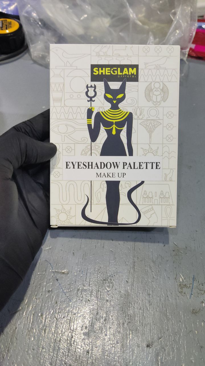 مستحضرات تجميل