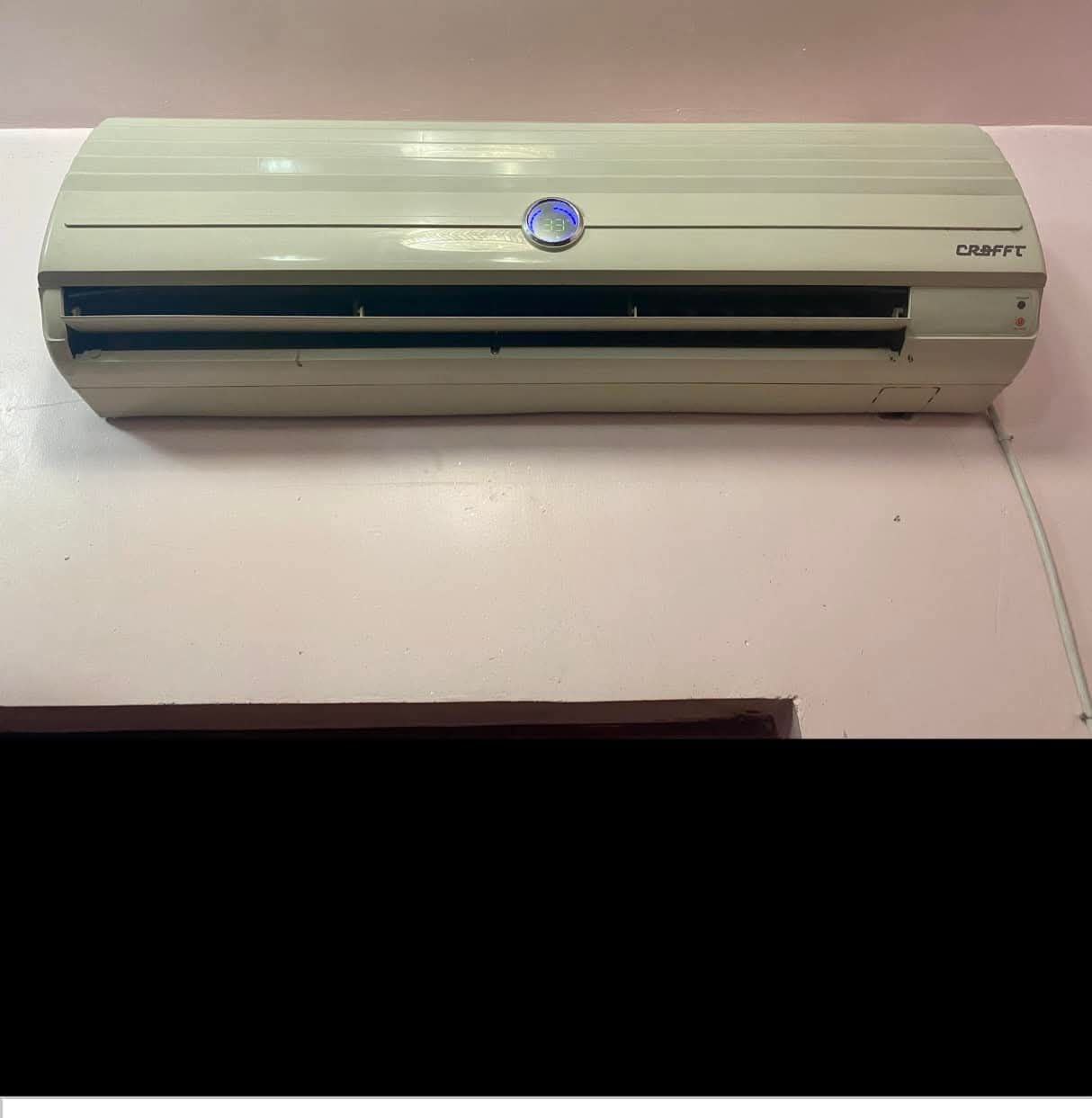 أجهزة تبريد وتدفئة