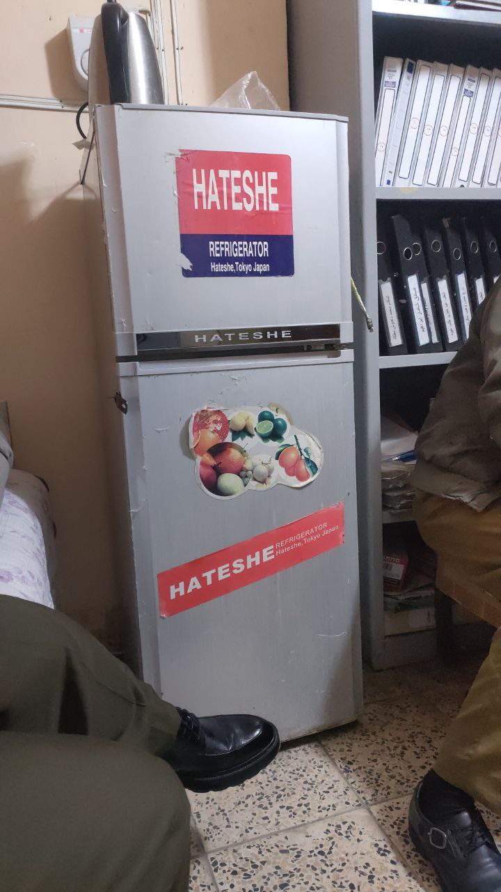 أجهزة كهربائية - تبريد وتجميد