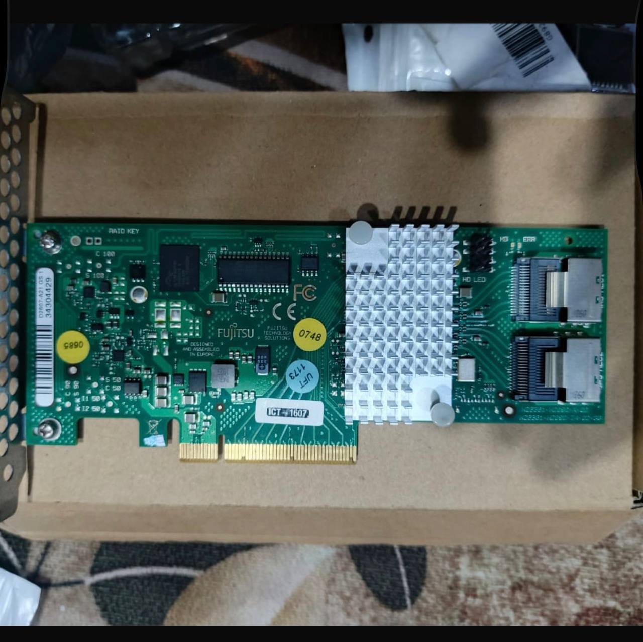 مكونات الحاسوب / وحدات التخزين