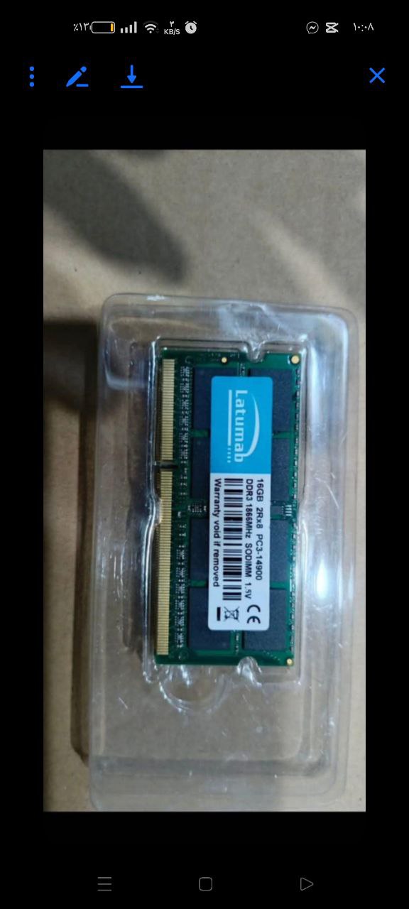 مكونات الحاسوب