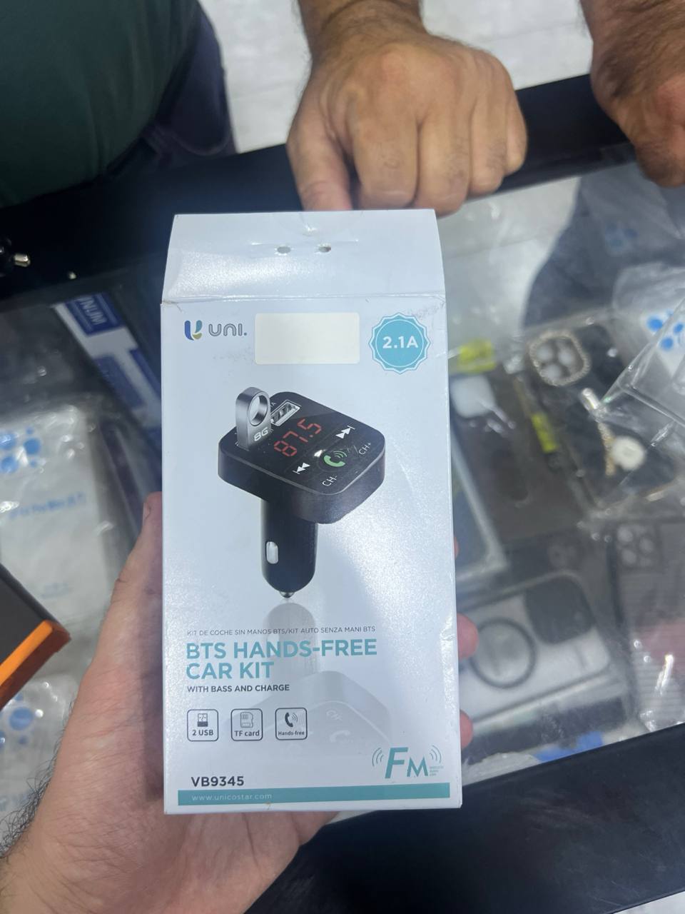 اكسسوارات سيارات