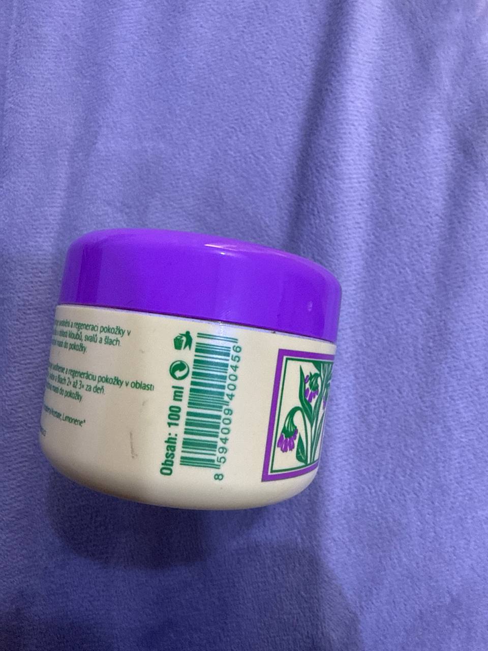 عناية بالبشرة / كريم مرطب