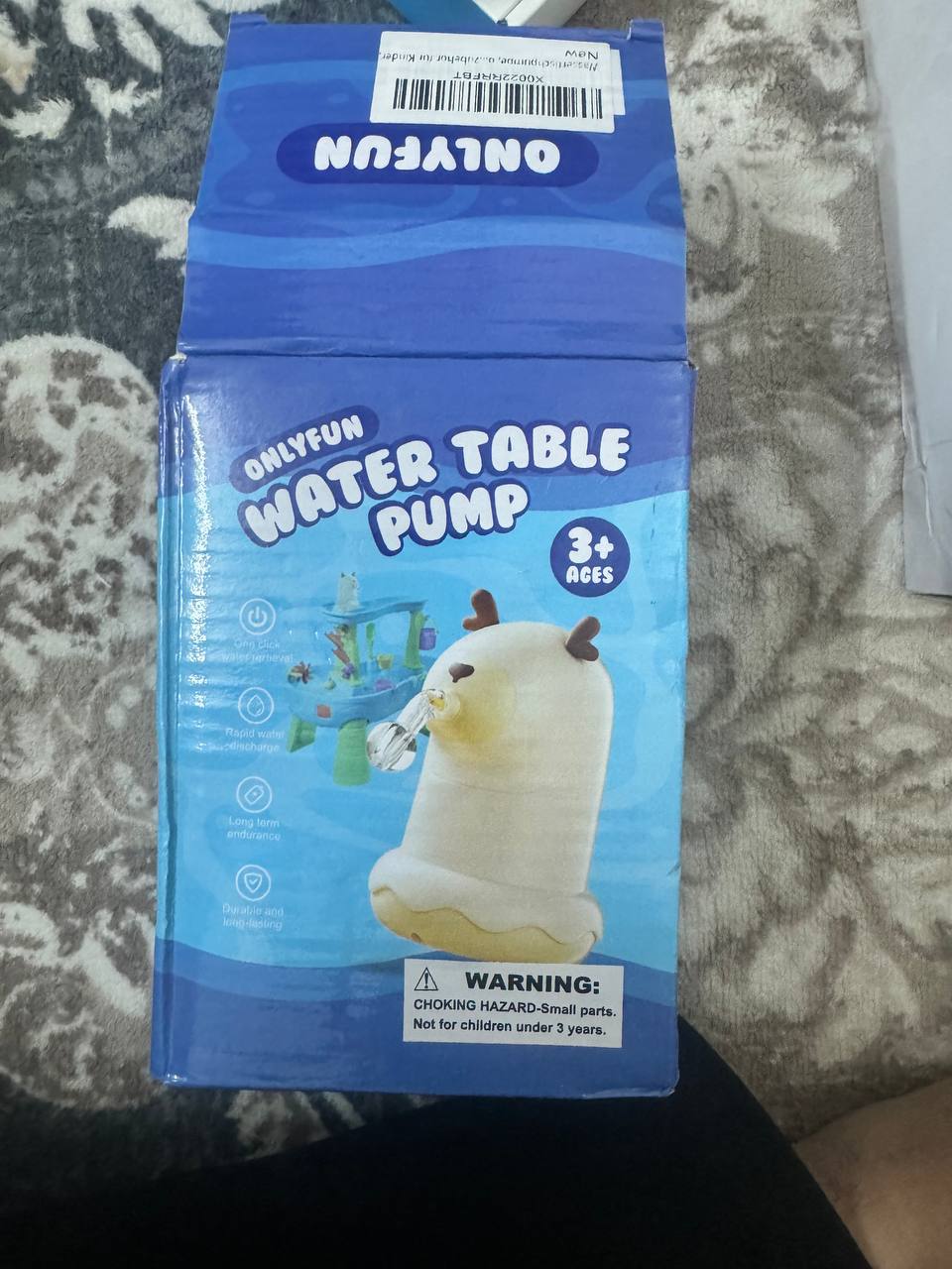 ألعاب تفاعلية مائية