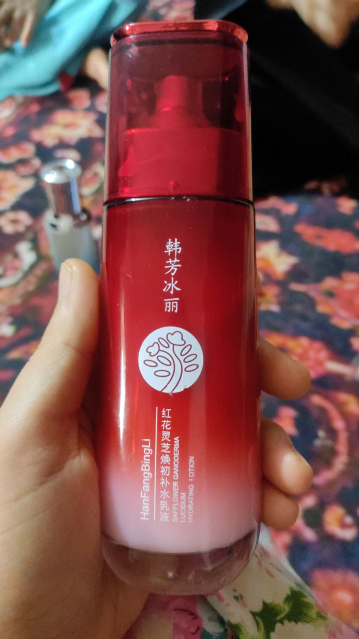 العناية بالبشرة / مستحضرات تجميل