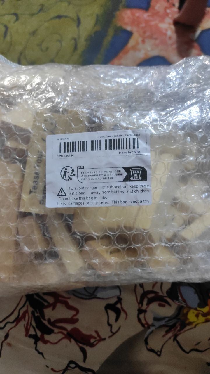 ألعاب تعليمية / مكعبات خشب