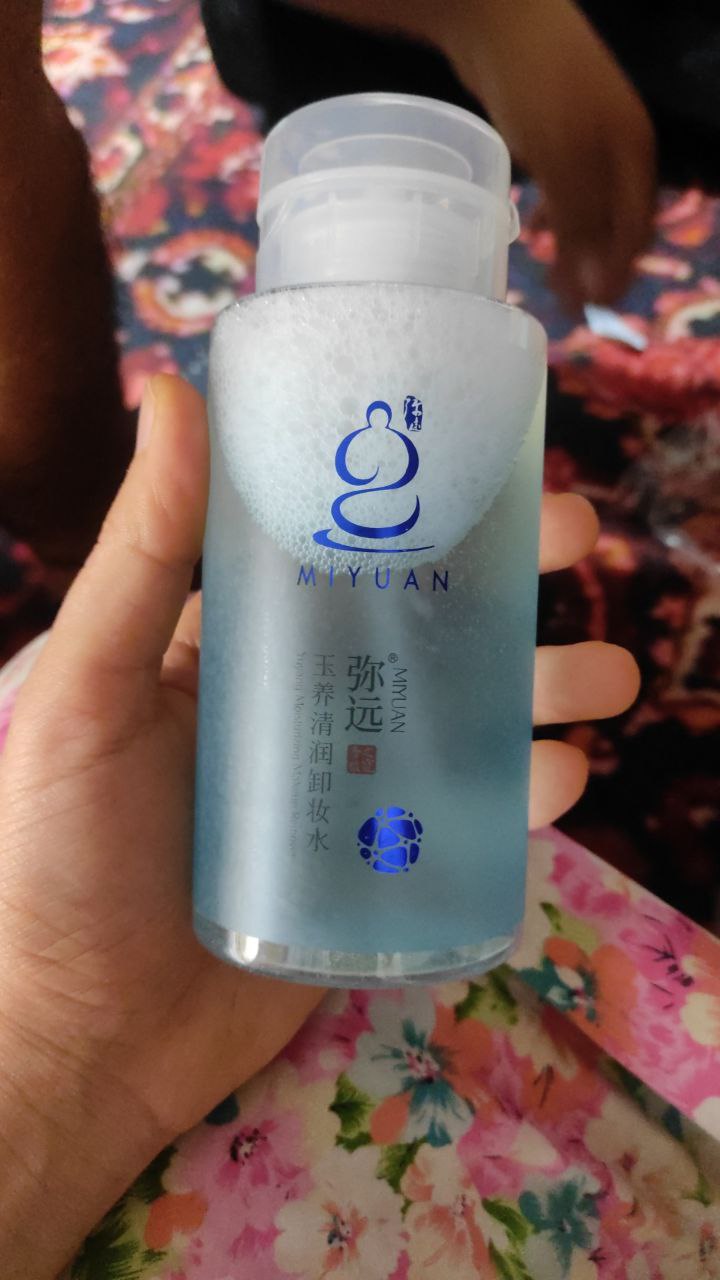 منتجات العناية بالبشرة / تونر ومرطب