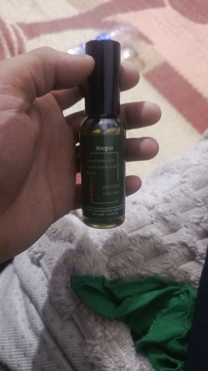 عطور