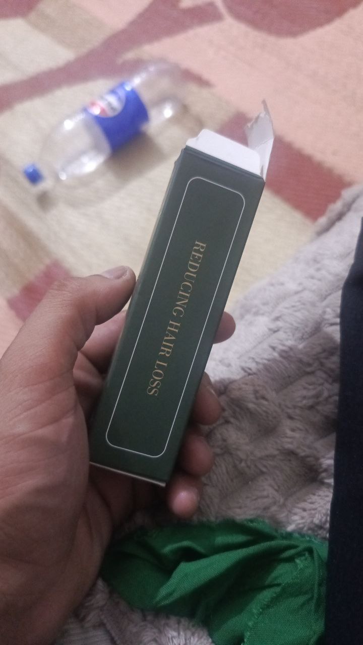 العناية بالشعر