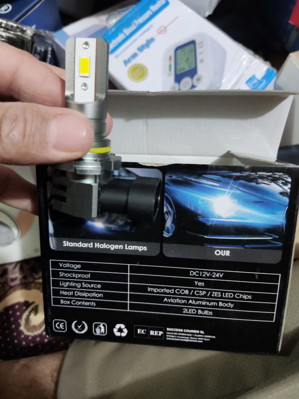 إضاءة سيارات