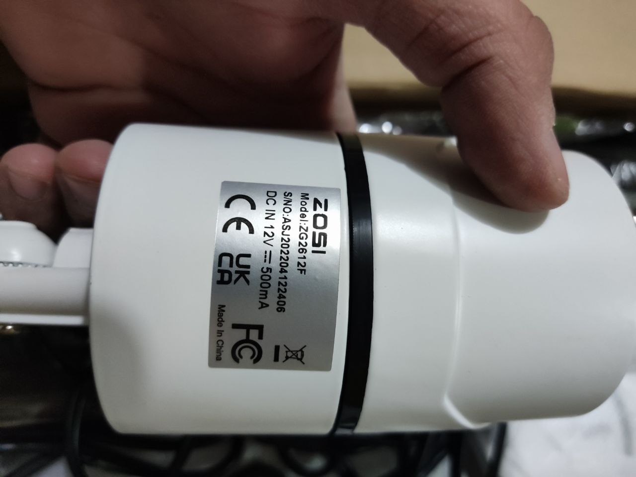 أنظمة الأمن والمراقبة