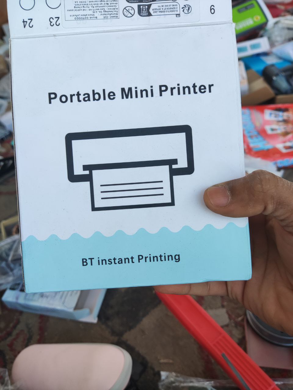 إلكترونيات