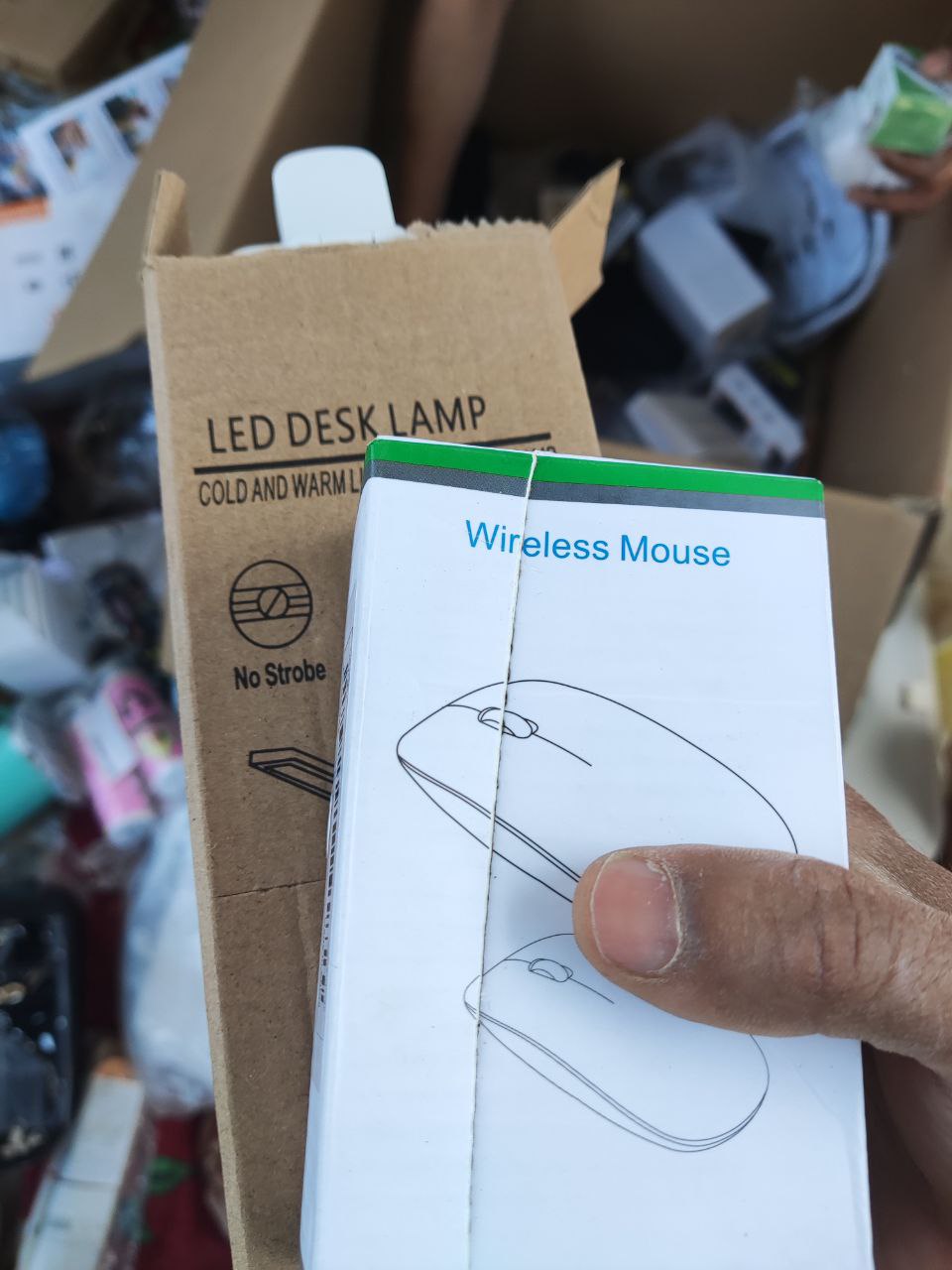 إلكترونيات