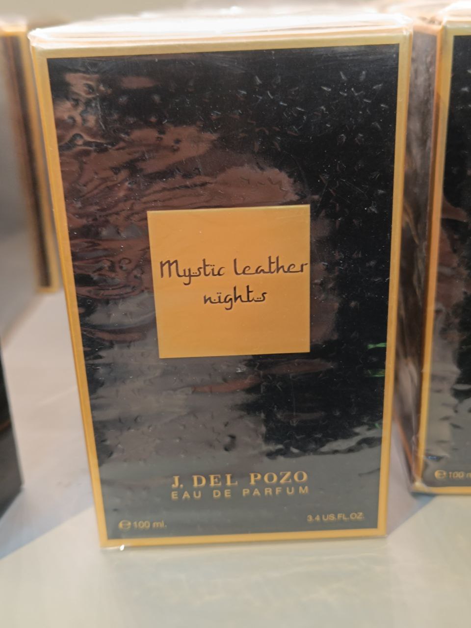 عطر