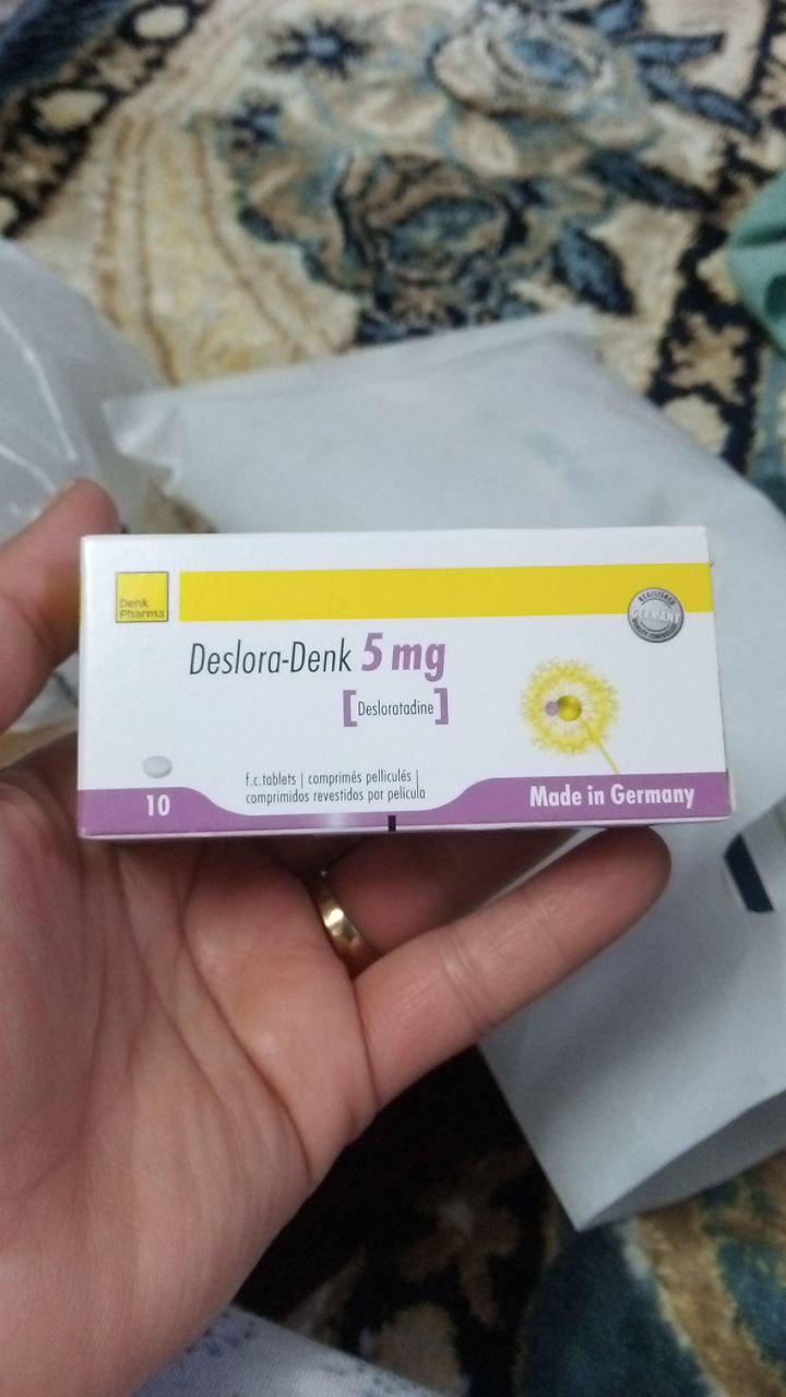 الأدوية