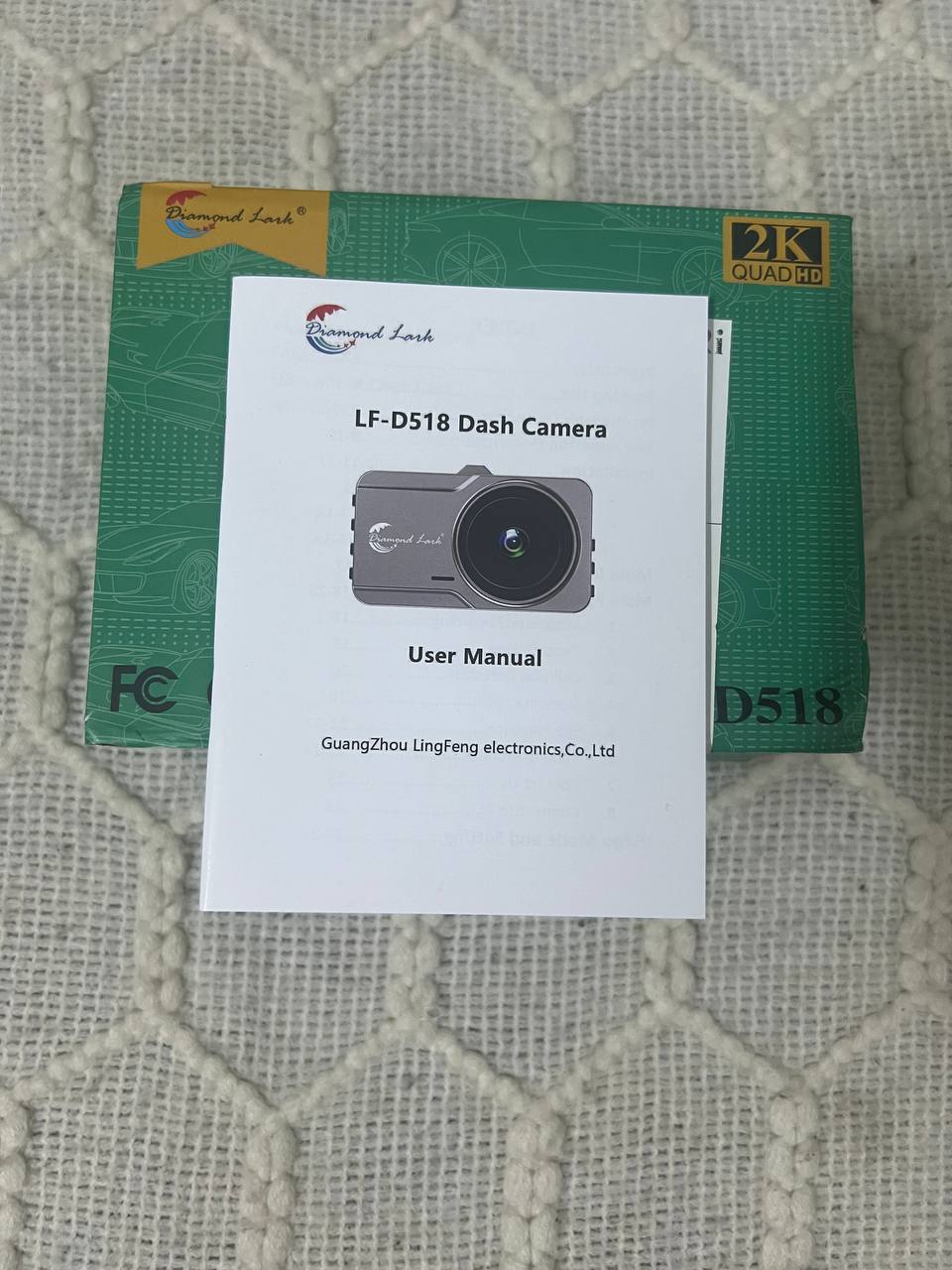 إلكترونيات سيارات