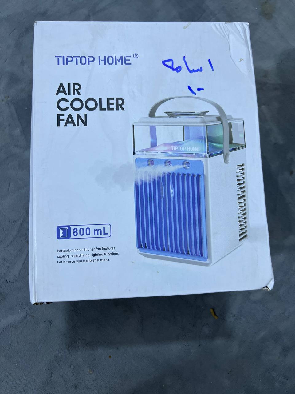 أجهزة تبريد هواء صغيرة