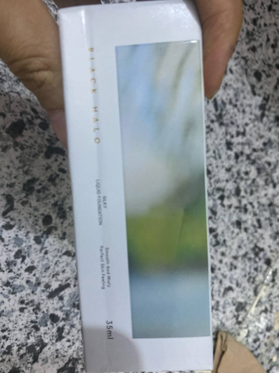 عطور