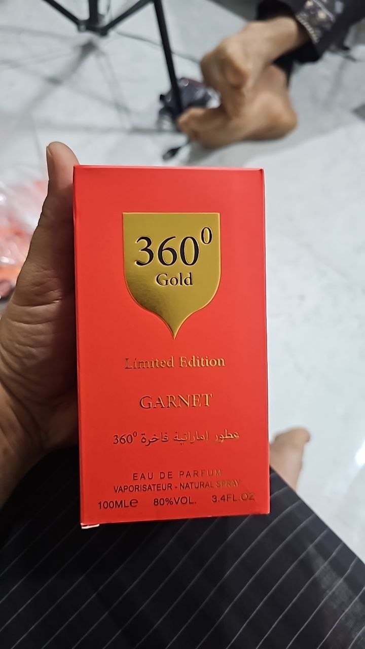 عطور - مياه عطر