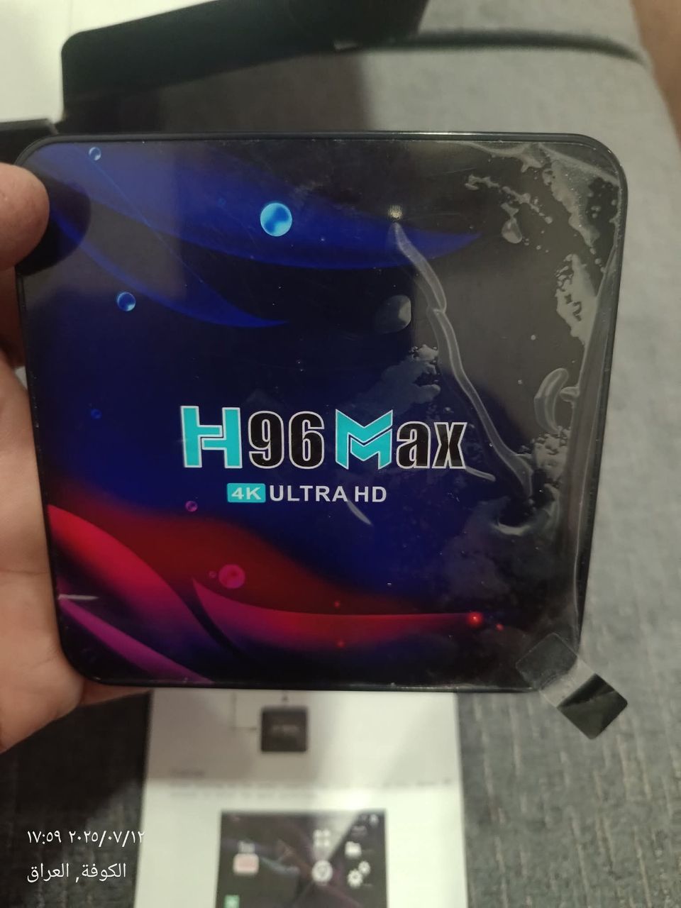 جهاز تلفاز ذكي (Android TV Box)