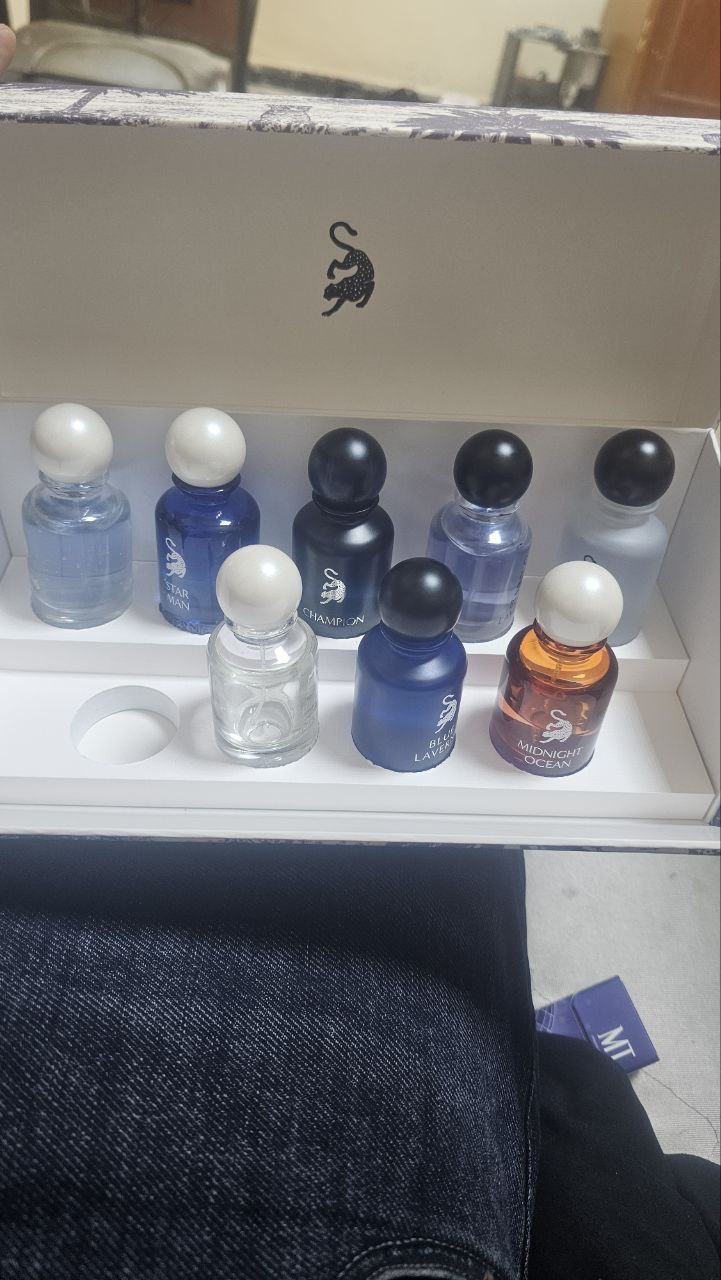 عطور وهدايا