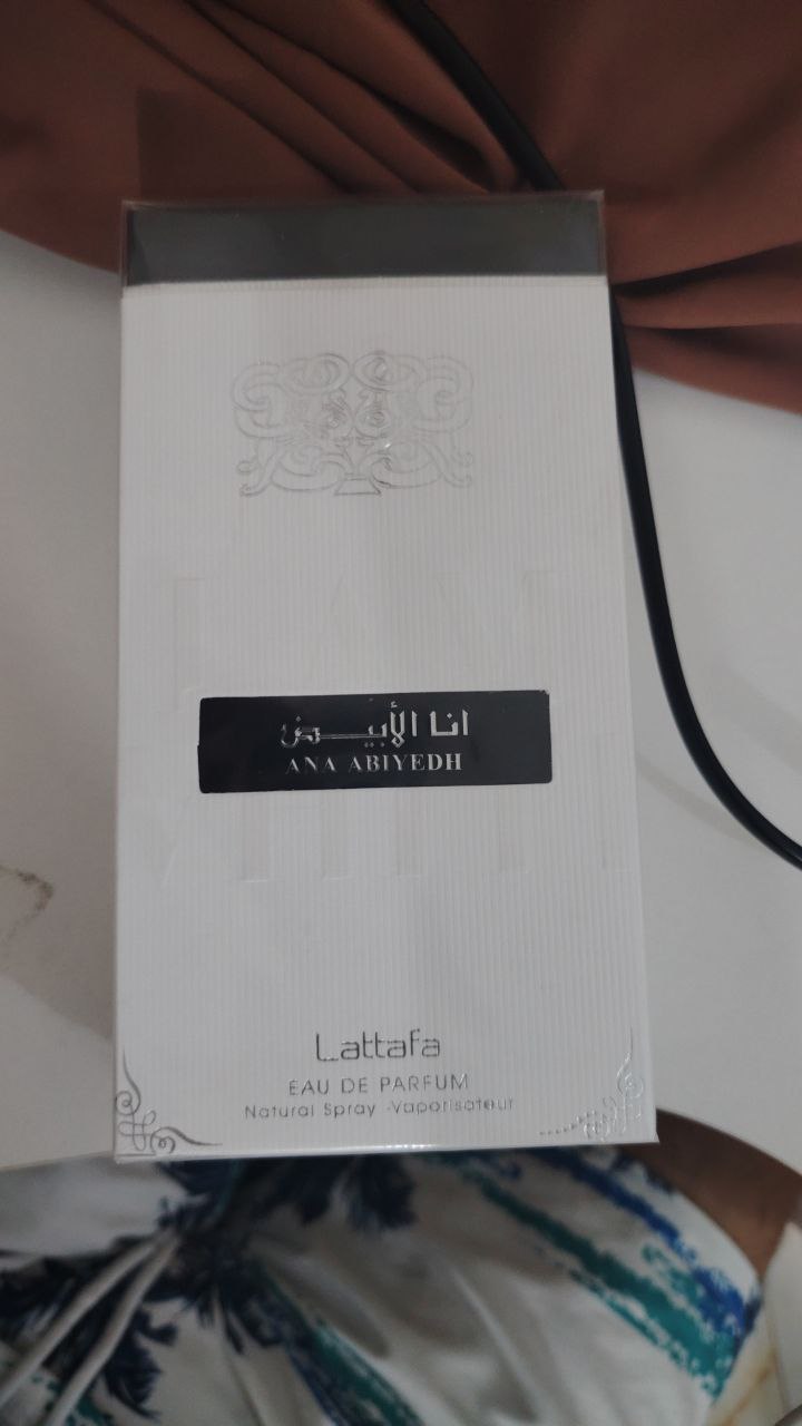 عطور وبخور