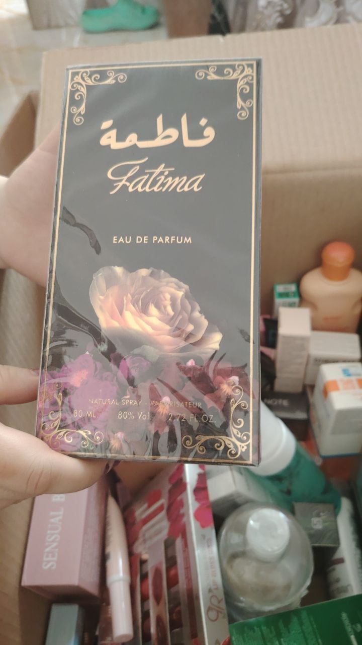 عطور نسائية
