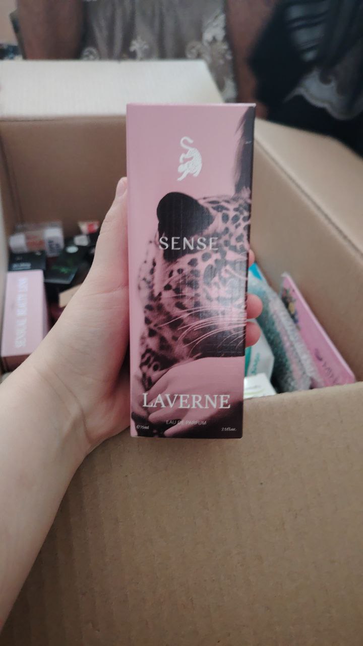 عطور