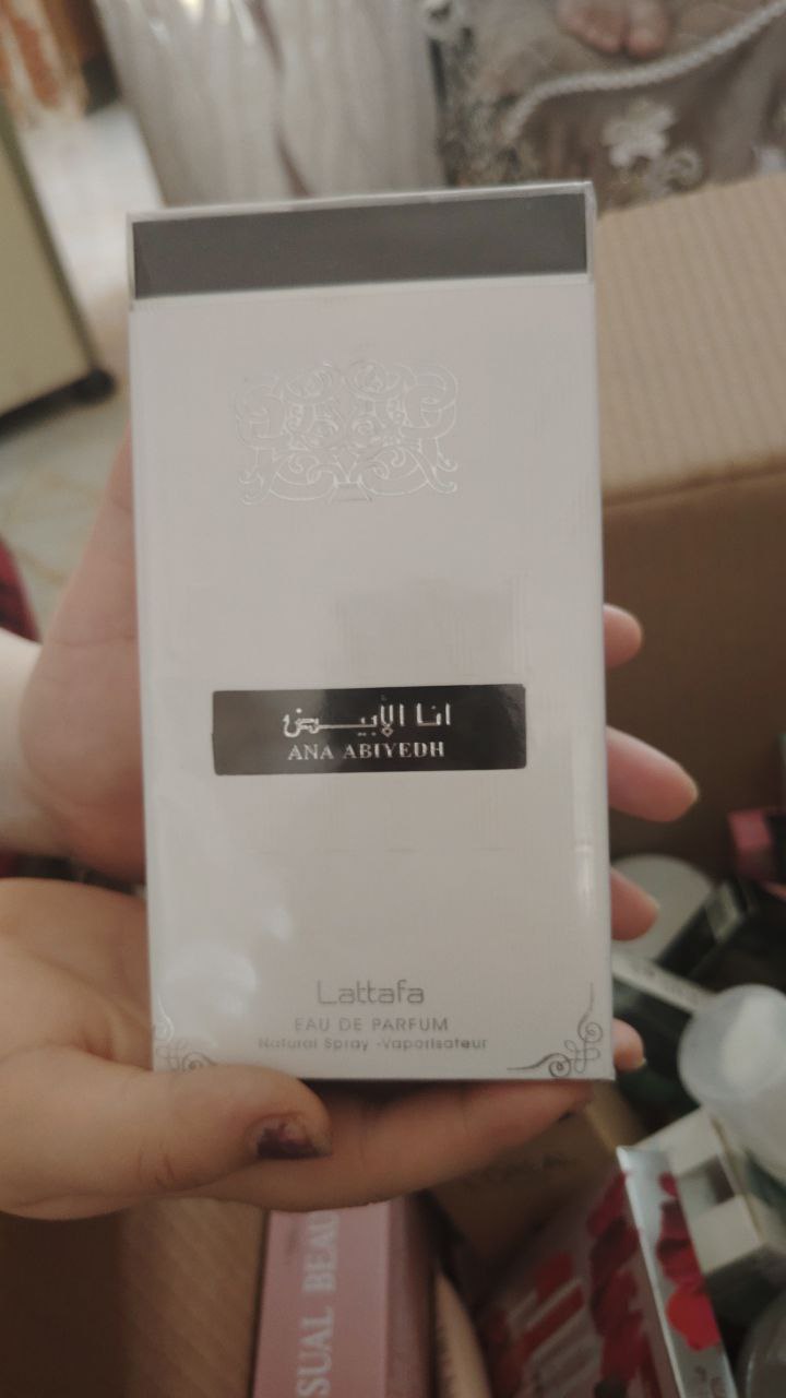 عطور