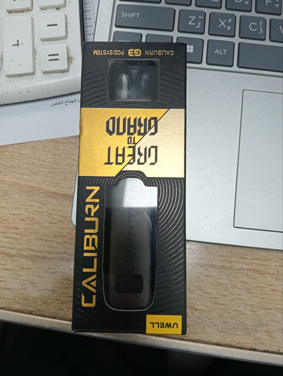 أجهزة فيب (نظام بود)