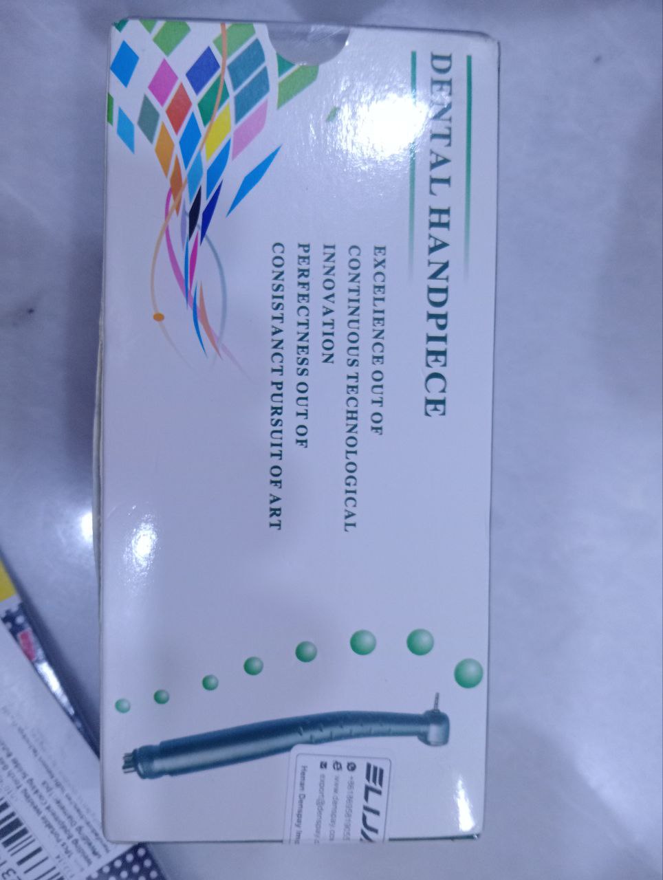 معدات طب الأسنان