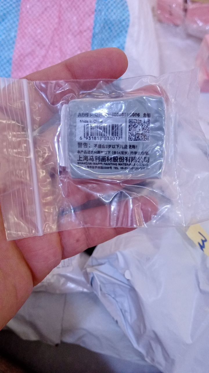 إكسسوارات طابعات