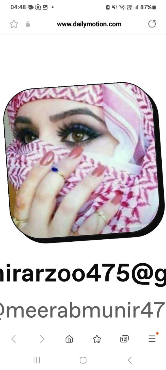 ملابس تقليدية/شماغ