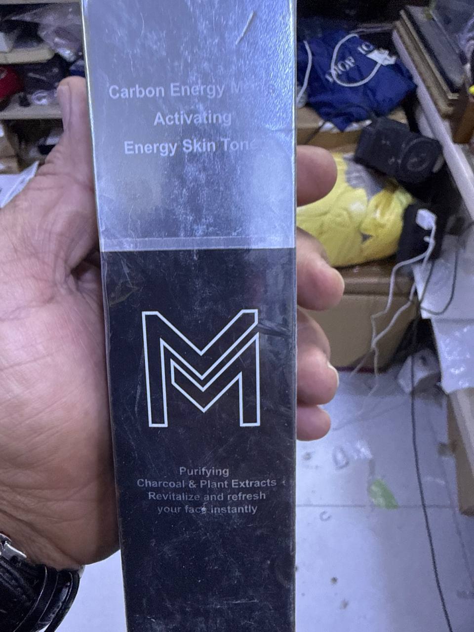 مستحضر تجميل / عناية بالبشرة للرجال