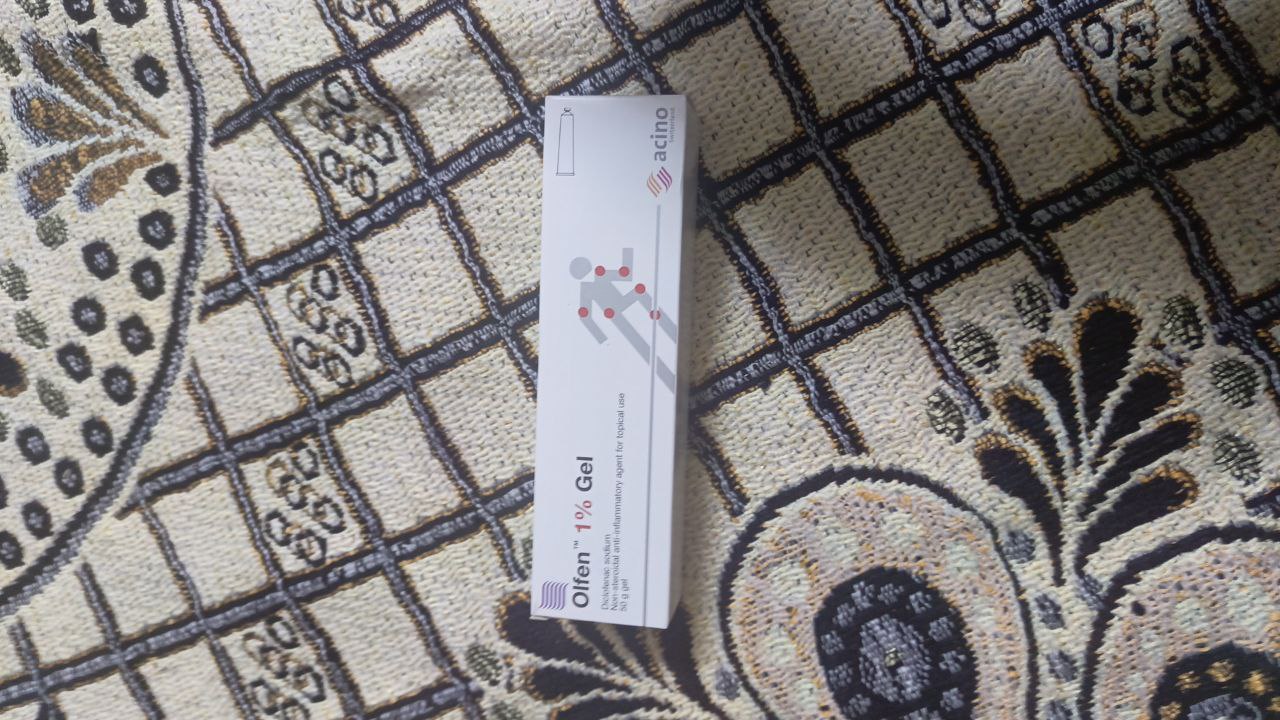 دواء موضعي/جل مضاد للالتهابات
