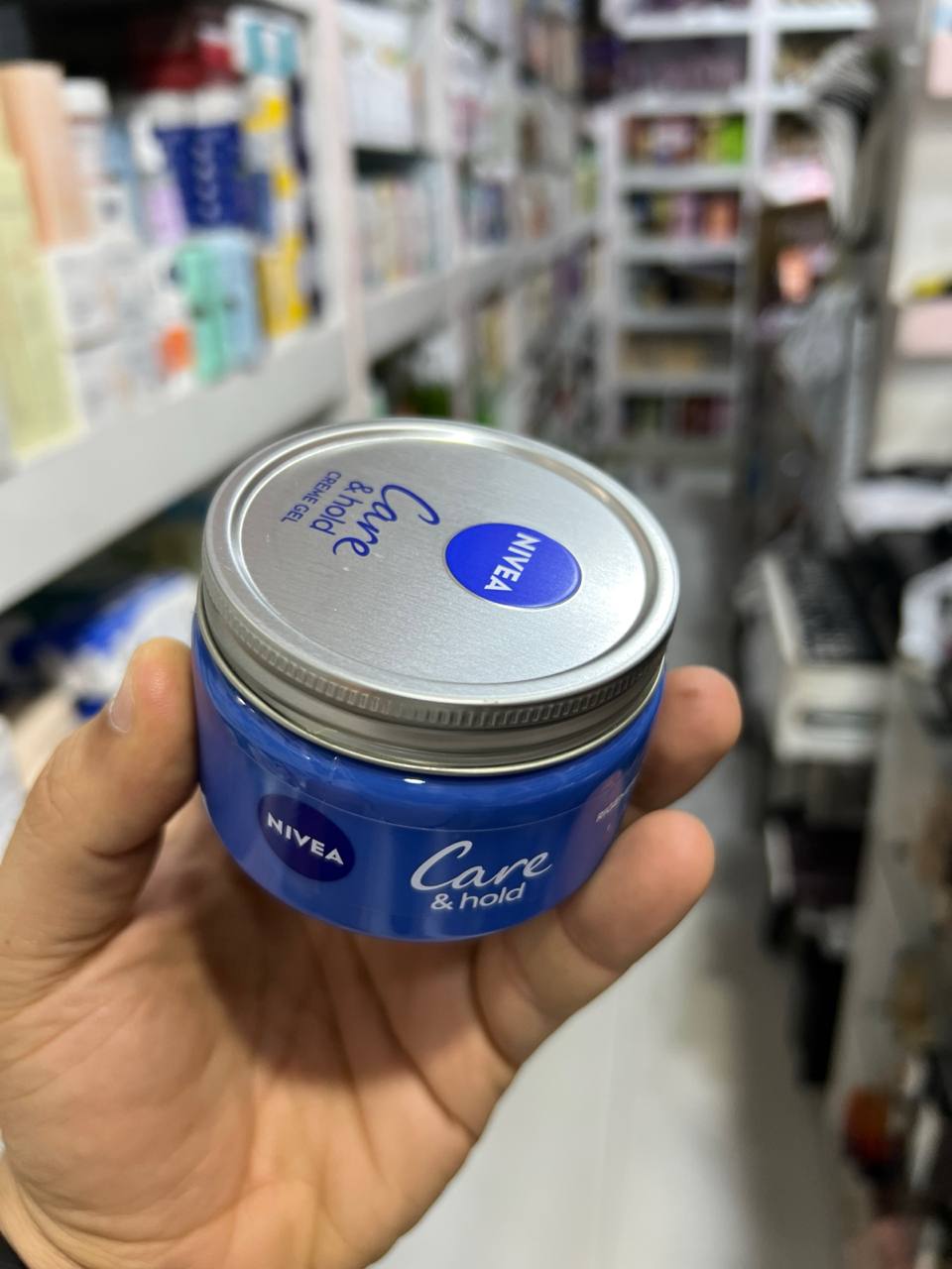 العناية بالشعر