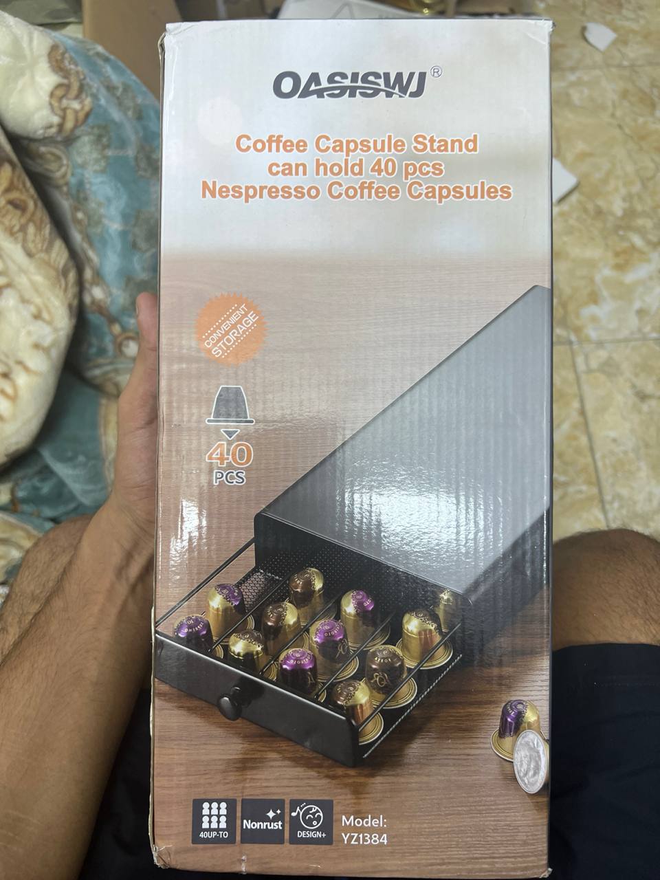 منظم مطبخ / اكسسوار قهوة
