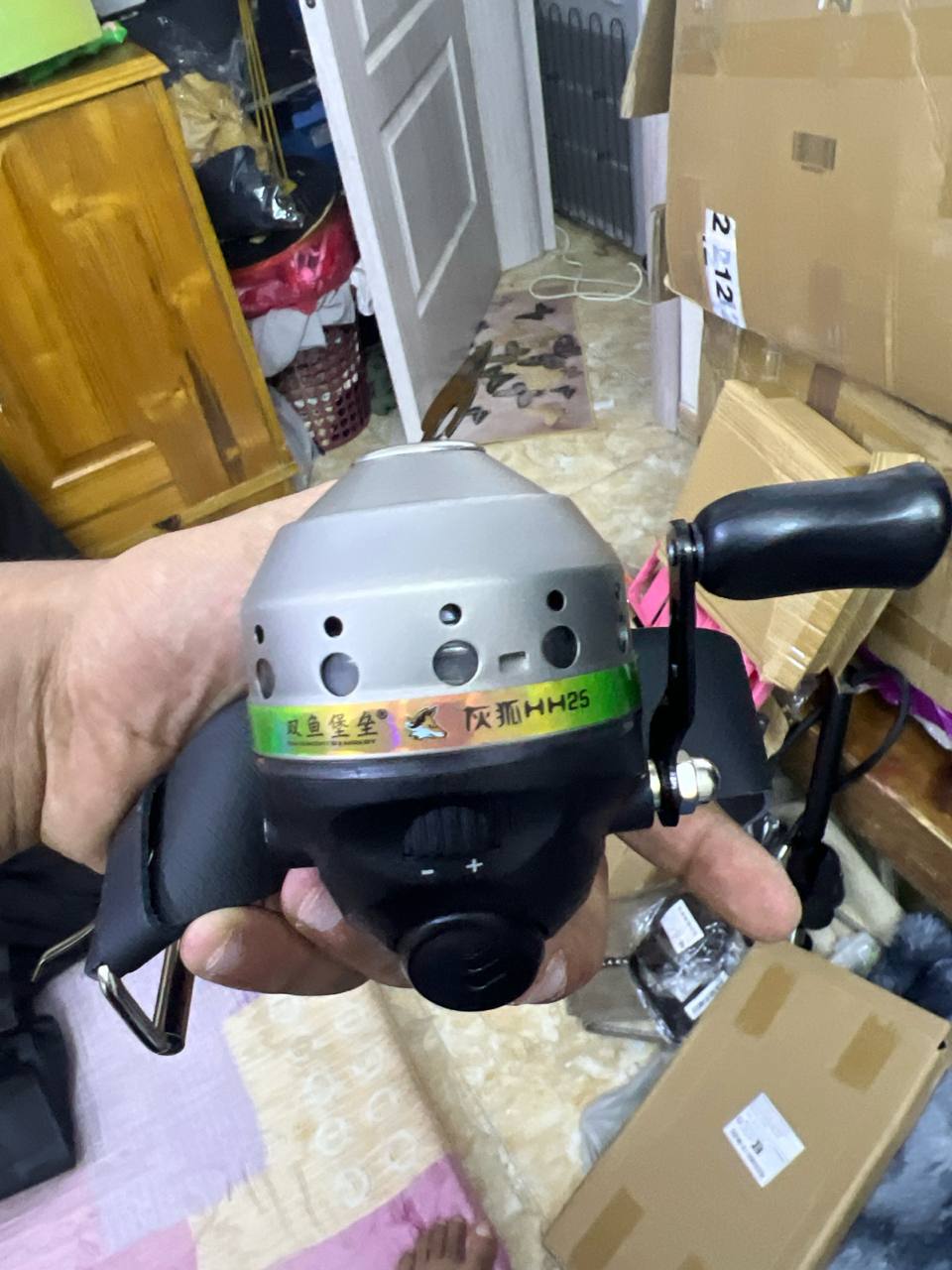 معدات صيد السمك